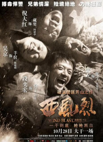 五月婷婷激情五月