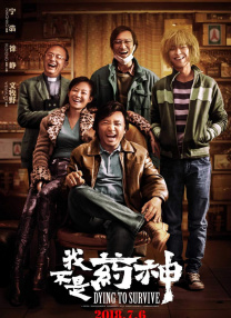 亚洲精品自产拍在线观看动漫